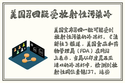 麻豆精产国品一二三产区吗